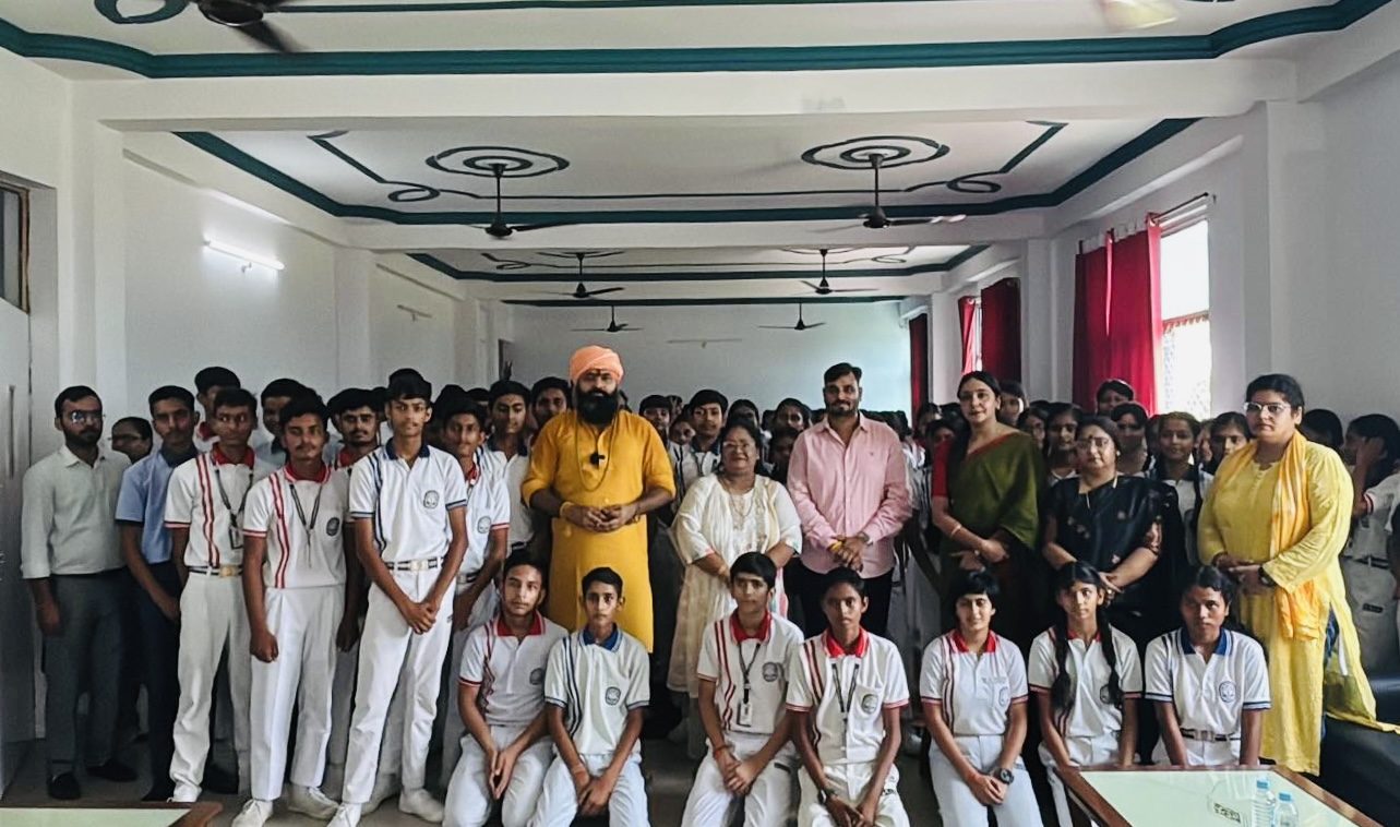 School session with students